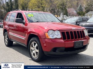 Used 2009 Jeep Grand Cherokee Laredo image 1