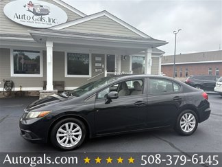 Used 2012 Honda Civic EX image 1