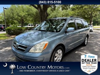 Used 2007 Hyundai Entourage Limited image 1