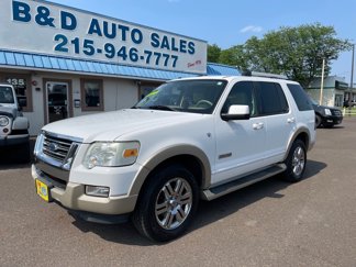 Used 2007 Ford Explorer Eddie Bauer image 1
