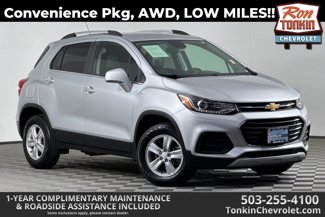 Used 2019 Chevrolet Trax LT w/ LT Convenience Package image 1