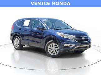 Used 2016 Honda CR-V EX image 1