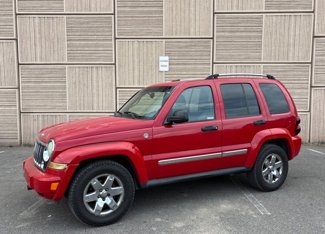 Used 2005 Jeep Liberty Limited image 1