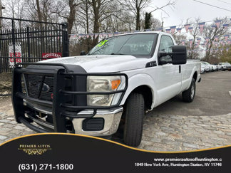 Used 2015 Ford F250 XL w/ XL Value Package image 1
