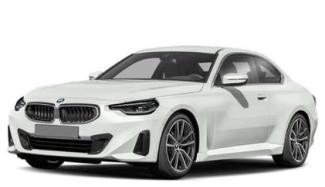 New 2024 BMW 230i xDrive Coupe w/ Premium Package image 1