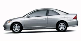 Used 2005 Honda Civic EX image 1