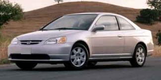 Used 2000 Honda Civic EX image 1