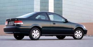 Used 1999 Honda Civic EX image 1