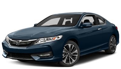 2017 Honda Accord Coupe Prices Reviews Next Steps