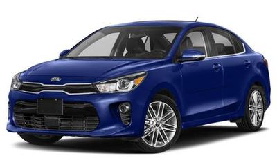 2018 Kia Rio Sedan Prices Reviews