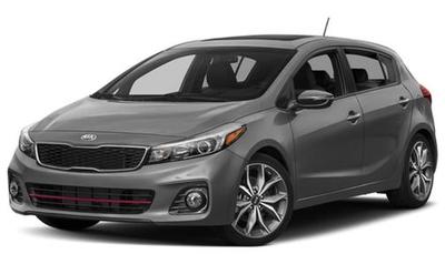 Kia Forte Hatchback >> 2018 Kia Forte Hatchback Prices Reviews Kia Forte Hatchback >> 2018 Kia Forte Hatchback Prices Reviews