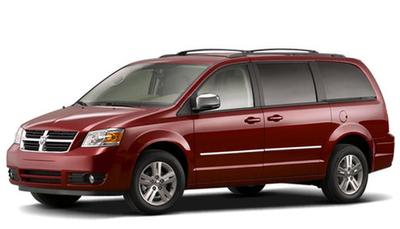 2010 Dodge Grand Caravan Van Prices Reviews Next Steps