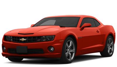 2013 Chevrolet Camaro Coupe Prices Amp Reviews