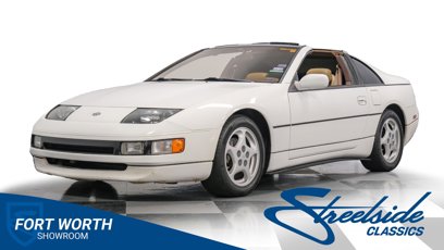 Used 1993 Nissan 300ZX Hatchback