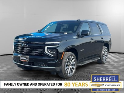New 2025 Chevrolet Tahoe High Country w/ Sun And Tow Package