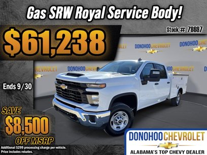New 2024 Chevrolet Silverado 2500 W/T w/ WT Convenience Package