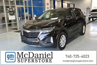 Used 2024 Chevrolet Equinox LT