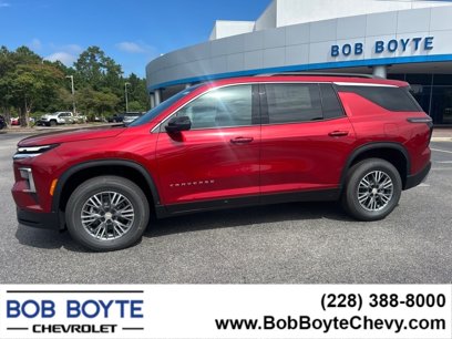 New 2026 Chevrolet Traverse LT w/ Driver Confidence Package