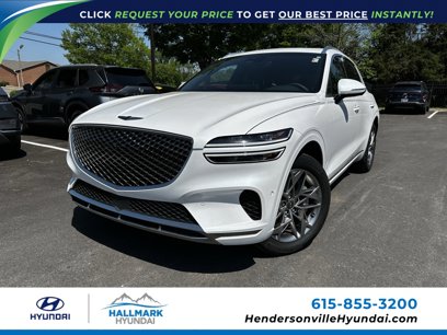 Used 2023 Genesis GV70 2.5T w/ Advanced Package