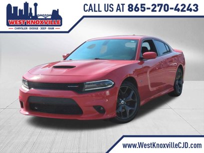 Used 2019 Dodge Charger R/T w/ Cold Weather Package