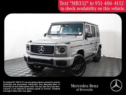 New 2025 Mercedes-Benz G 580 w/ EQ Technology