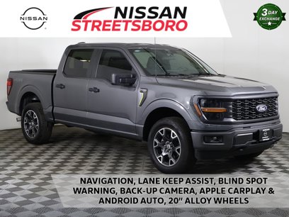 Used 2024 Ford F150 STX