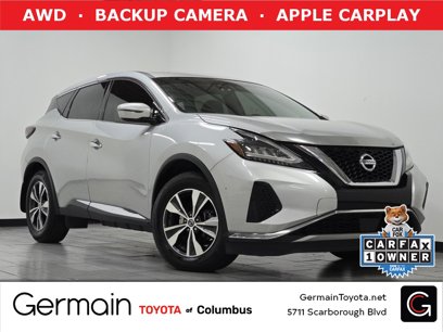 Used 2020 Nissan Murano S