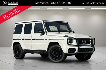 Used 2025 Mercedes-Benz G 550