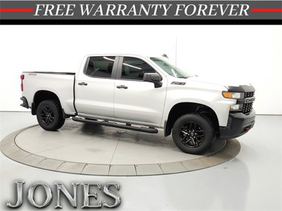 Used 2019 Chevrolet Silverado 1500 Custom Trail Boss w/ Custom Convenience Package