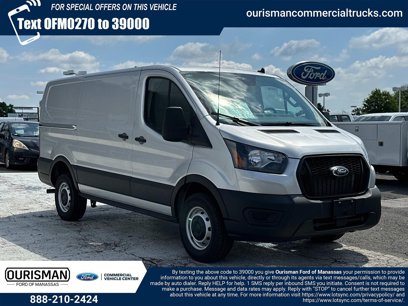 New 2024 Ford Transit 250 Low Roof w/ Load Area Protection Package