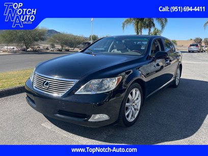 Used 2007 Lexus LS 460