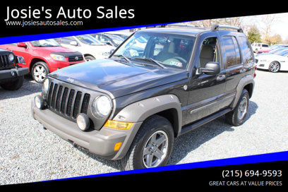 Used 2005 Jeep Liberty Renegade