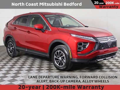 New 2025 Mitsubishi Eclipse Cross ES