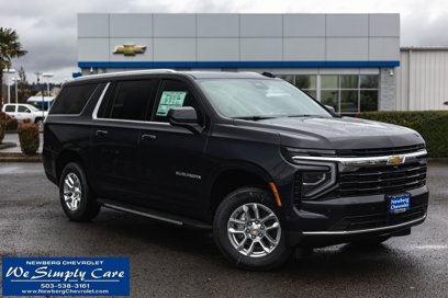 New 2025 Chevrolet Suburban LS