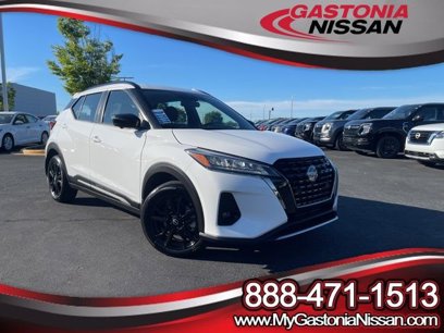 Used 2024 Nissan Kicks SR