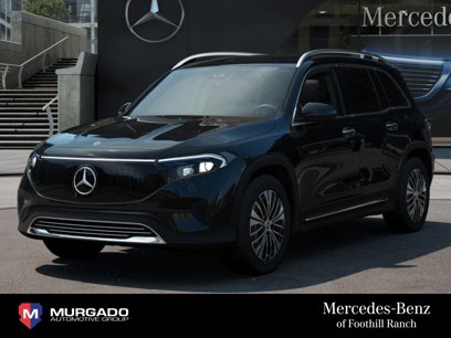 New 2025 Mercedes-Benz EQB 250+