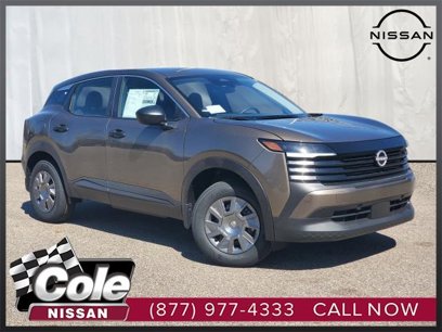 New 2025 Nissan Kicks S