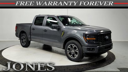 New 2025 Ford F150 STX w/ Equipment Group 200A