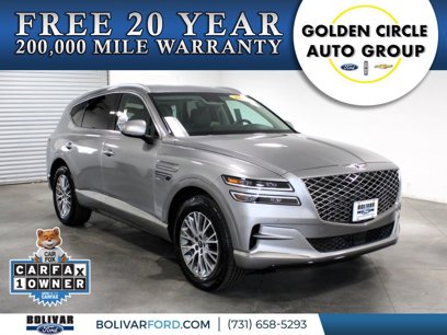 Used 2024 Genesis GV80 2.5T