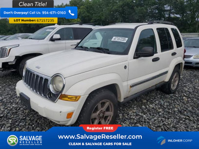 Used 2007 Jeep Liberty Limited