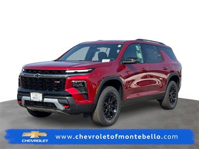 New 2025 Chevrolet Traverse Z71 w/ Enhanced Driving Package