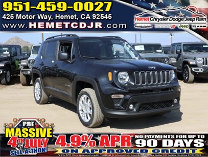 New 2023 Jeep Renegade Latitude w/ Sun & Fun Group
