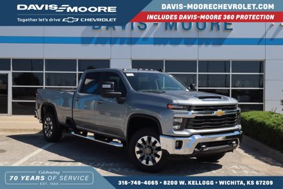 New 2025 Chevrolet Silverado 2500 LT