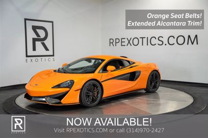Used 2017 McLaren 570S Coupe