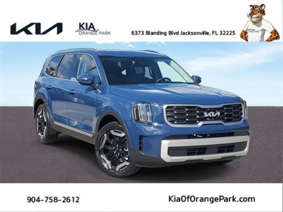 New 2025 Kia Telluride S