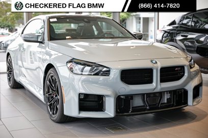 New 2025 BMW M2 w/ Lighting Package