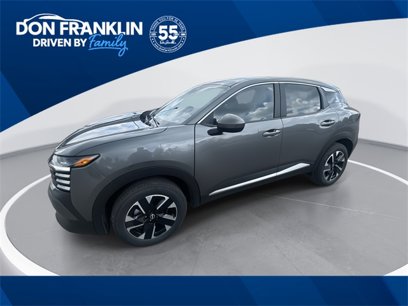 New 2025 Nissan Kicks SV
