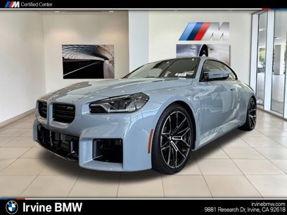 New 2025 BMW M2 w/ Carbon Package