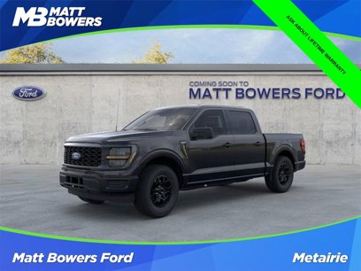 New 2025 Ford F150 STX