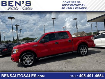 Used 2014 Ford F150 STX w/ Equipment Group 201A Mid